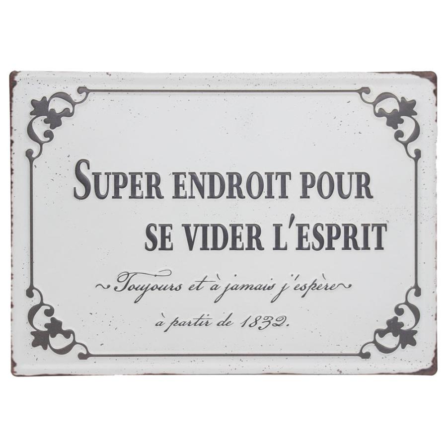 サインプレート ティンプレート MU5143/5145 – Heartful Country