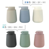 ムースディスペンサー　泡用ソープボトル 　300ｍｌ　全6色