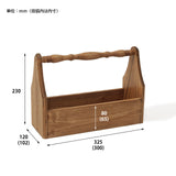 木製ツールボックス　パイン木箱