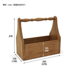 木製ツールボックス　パイン木箱