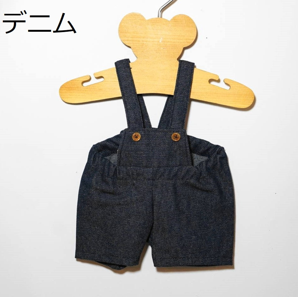 Amazon.co.jp: [atelier_memory] 003 どきどきーん 青担当