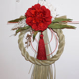 正月飾り しめ縄 おしゃれ　レッドダリア＋あじさい　H37cm 　造花　5654