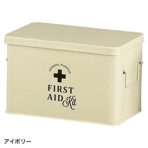 ファーストエイドボックス　薬箱・救急箱　HO502　大きいサイズ32×20