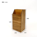 木製ワイパーストックボックス