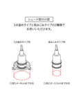 HS1854　ペンダント灯具　60cmE17　ブラウン　３点止め　アクシス