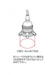 HS2171　ペンダント灯具　60cmE26　ブラウン　３点止め　アクシス