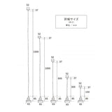 HS2171　ペンダント灯具　60cmE26　ブラウン　３点止め　アクシス