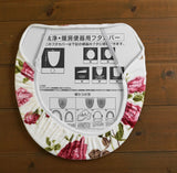 トイレフタカバー　ローズ柄　バラ柄